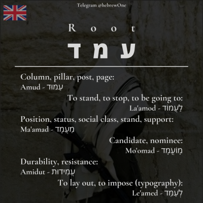 column__pillar__post__page_