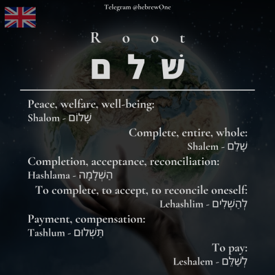 peace__welfare__well-being_