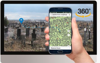 whatsapp_image_2020-12-23_at_20.14.21_(1)