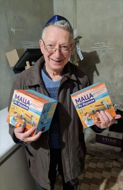 photo5449570096075881254