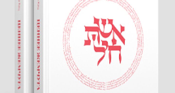 Ценнее жемчуга